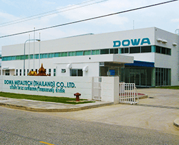 DOWA METALTECH(THAILAND)CO.,LTD.