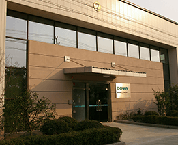 DOWA ADVANCED MATERIALS (SHANGHAI) CO., LTD.